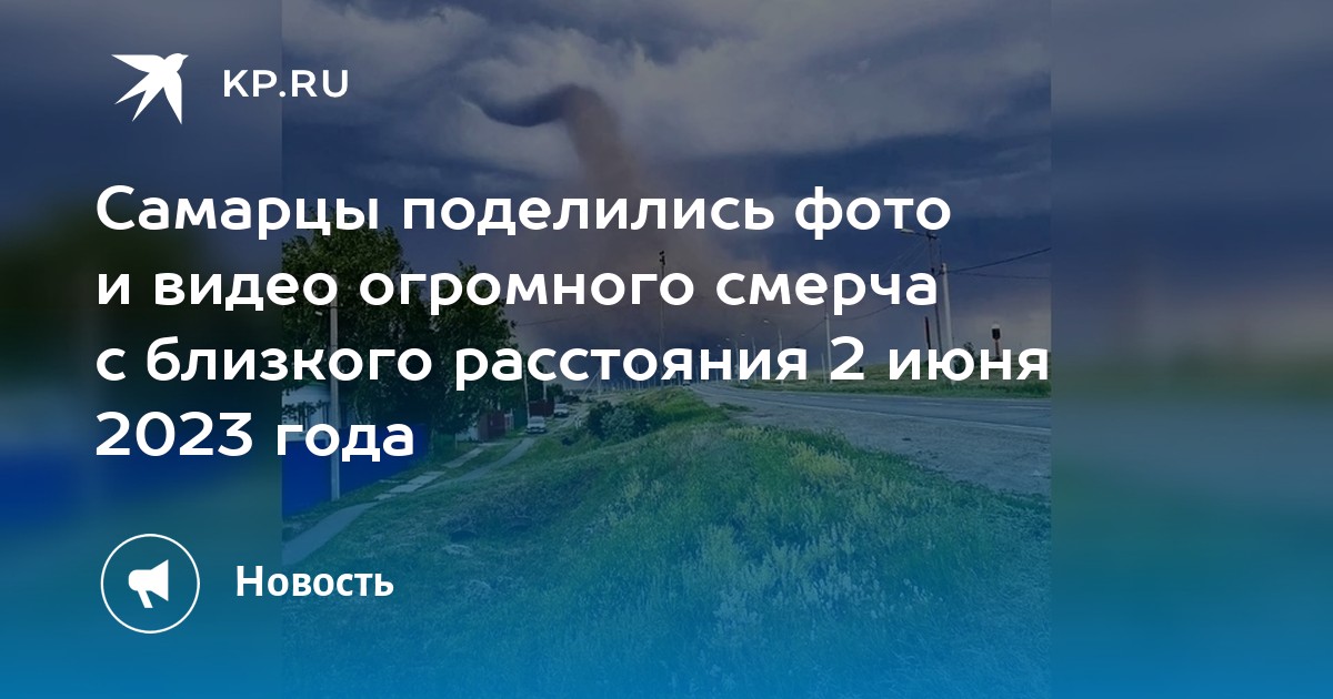 Порно секс с близкого расстояния смотреть. Подборка секс с близкого расстояния порно видео.