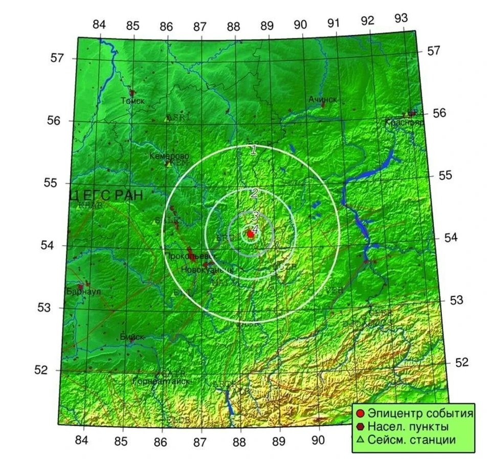 Землетрясение на юге кузбасса. Подземные толчки. Сейсмические толчки. Землетрясение на юге кузбасса. 07.