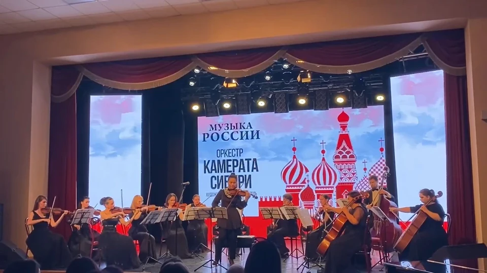 Скриншот из видео