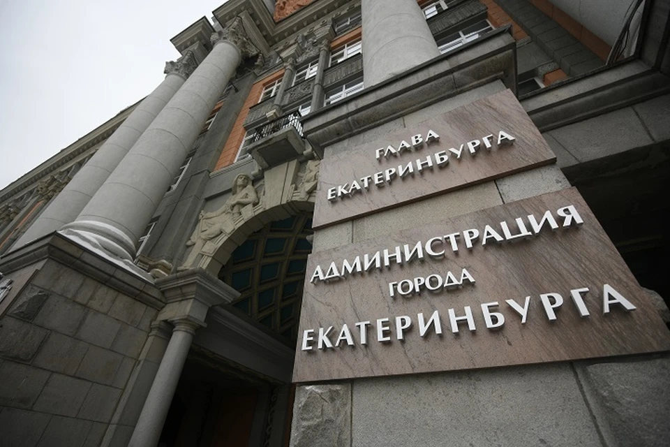 Экскурсия будет длится два часа