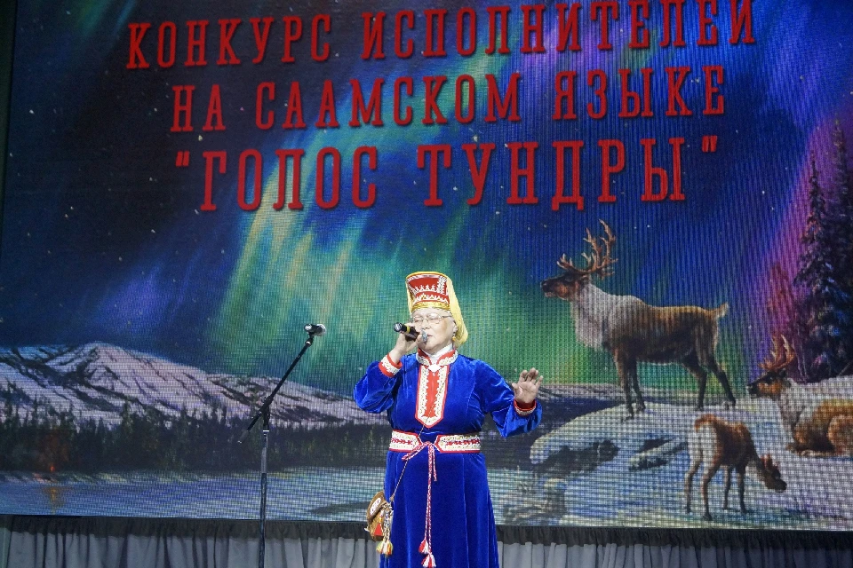 В рамках фестиваля прошел традиционный конкурс исполнителей на саамском языке «Голос Тундры». Фото: vk.com/polar.star51