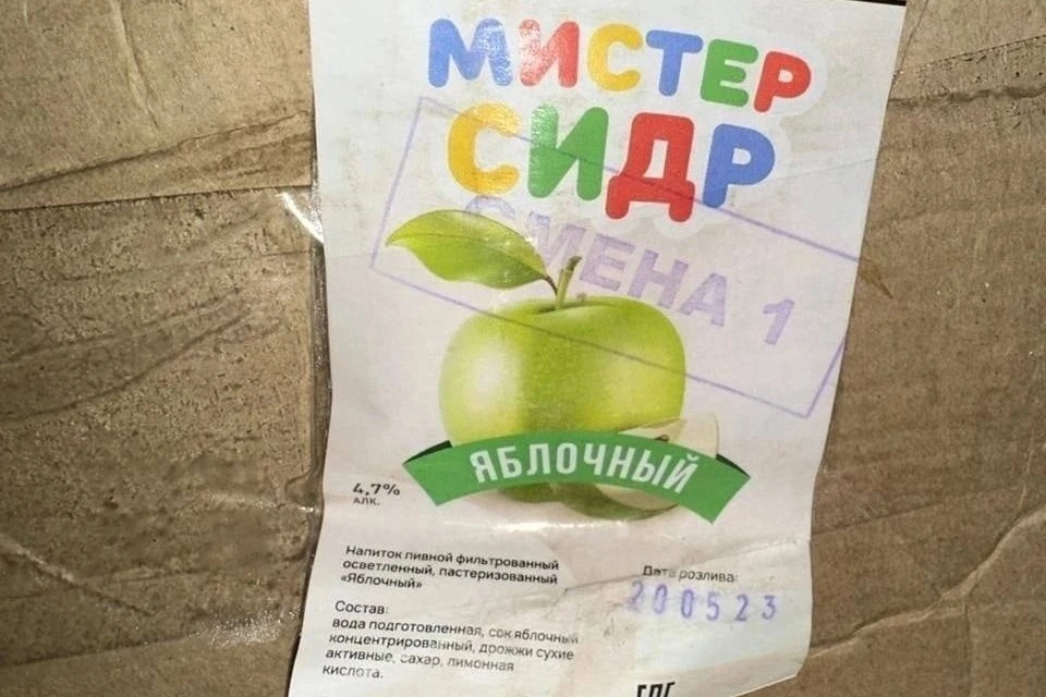 фото со страницы регионального управления Роспотребнадзора