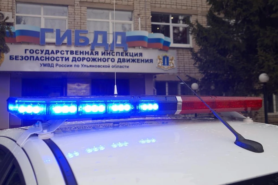 Фото с сайта ГИБДД Ульяновск