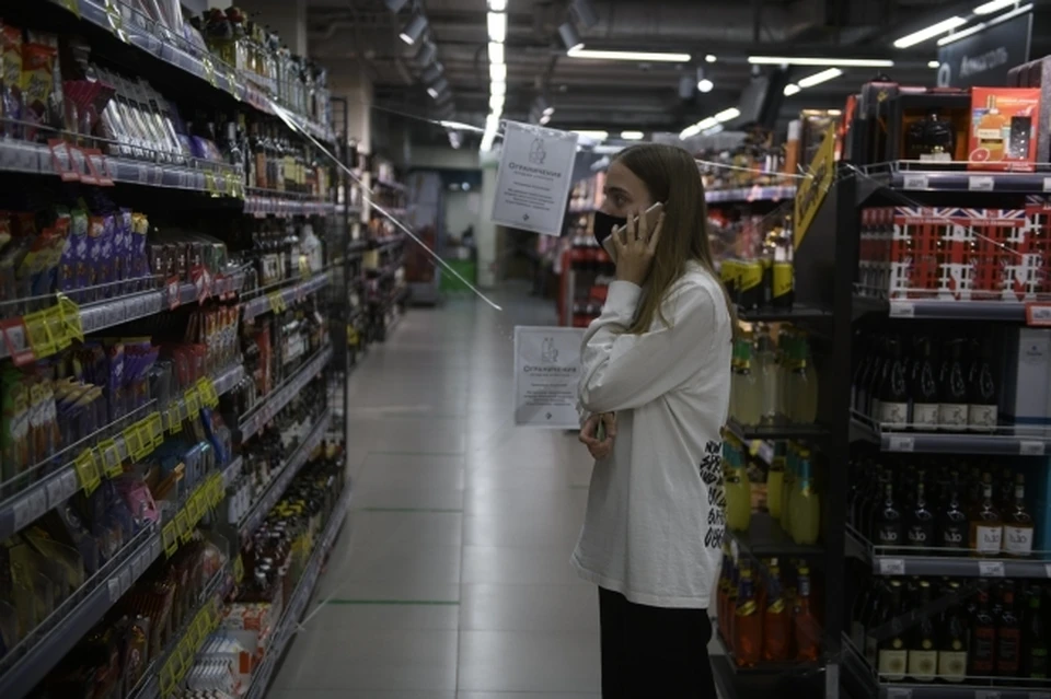 В Коми изменят дни запрета продажи алкоголя в праздники