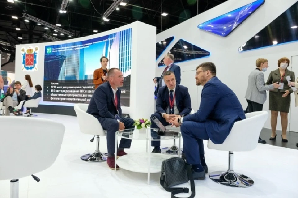 Всего на саммите планируют рассмотреть 22 темы.