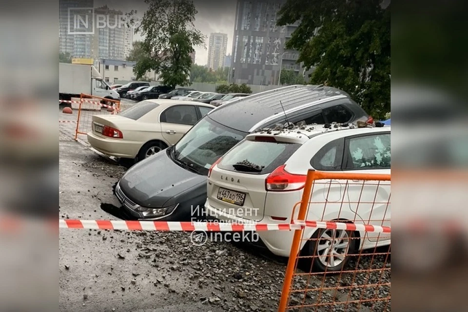 Фото: группа во «ВКонтакте» «Инцидент Екатеринбург»