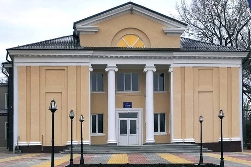 Отремонтированный Дворец культуры в Антрацитовском районе. Фото - Telegram-канал Марата Хуснуллина