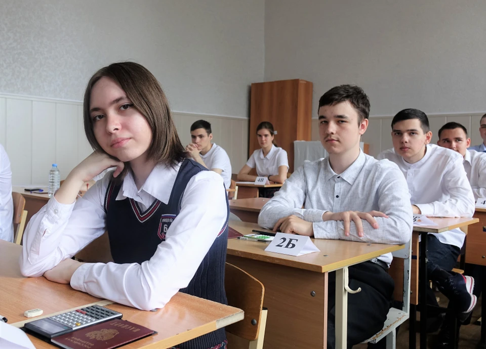 Пересдать экзамен можно в резервные дни