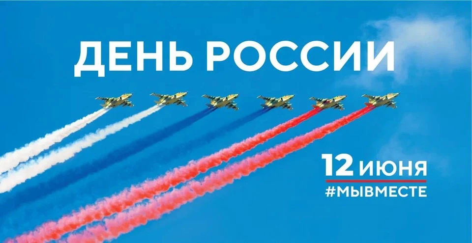 фото: Мининформ