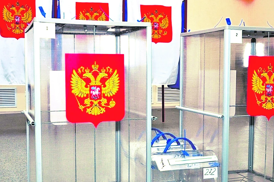 С российским паспортом жители региона активно участвуют в политической жизни области. Фото: Администрация Запорожской области