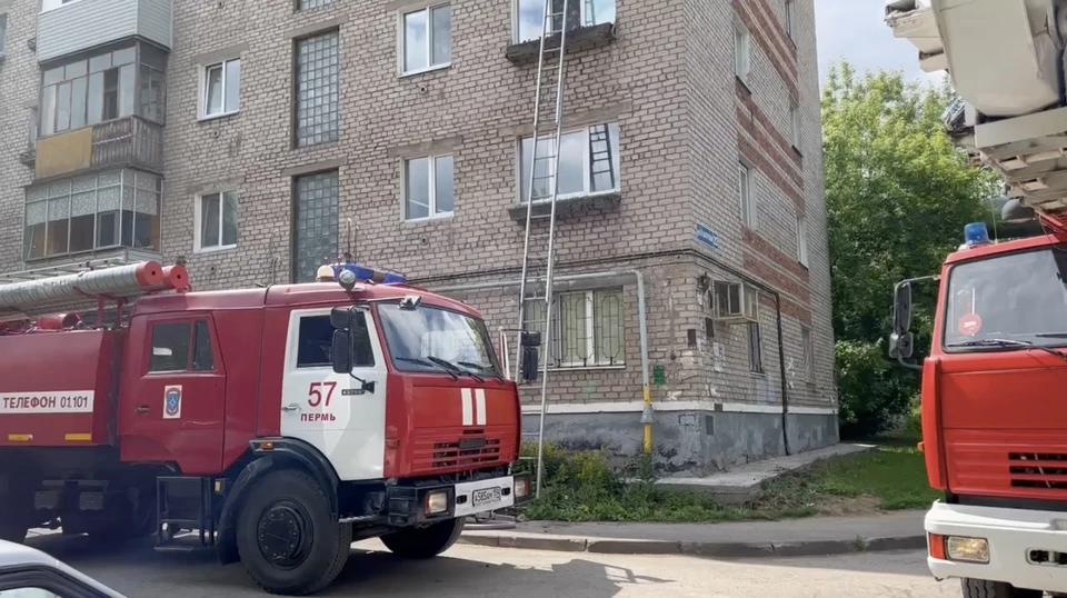 Фото: ГУ МЧС по Пермскому краю
