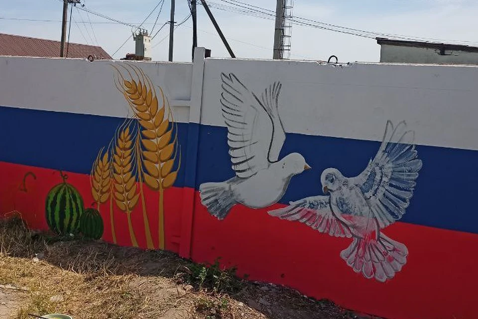 Фото: министерство по молодежной политике и спорту Херсонской области