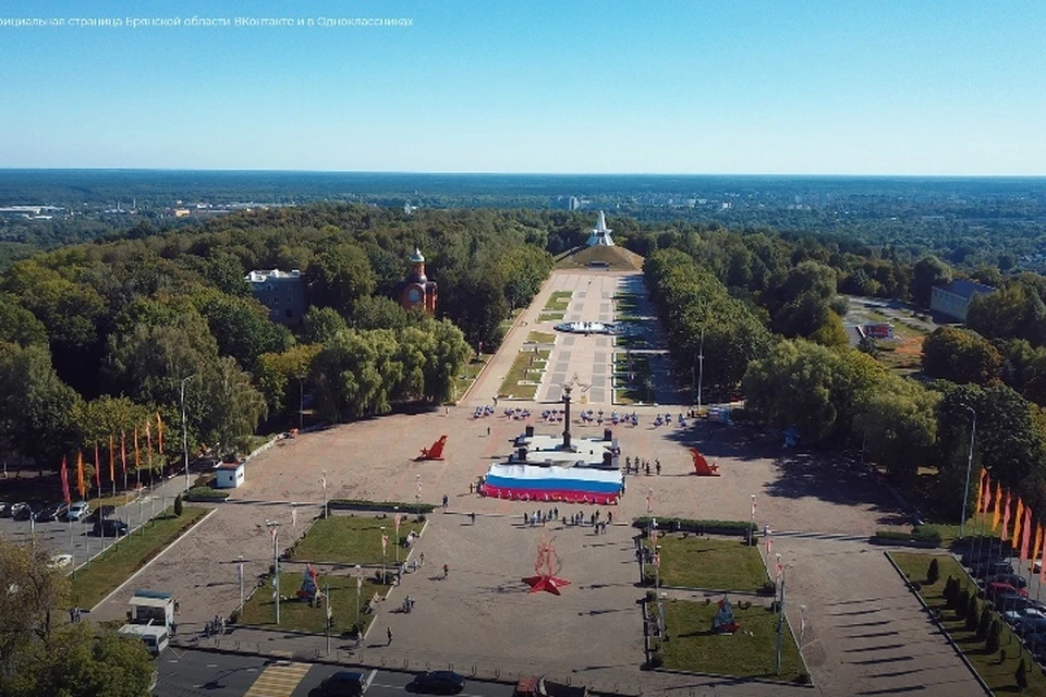 Фото: пресс-служба правительства Брянской области.