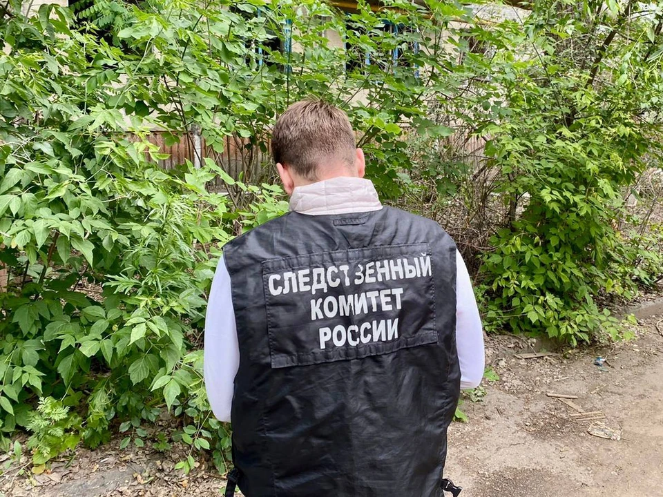 Фото: СУ СКР