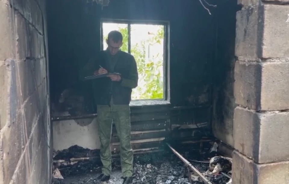 скрин с видео СУ СКР по Краснодарскому краю