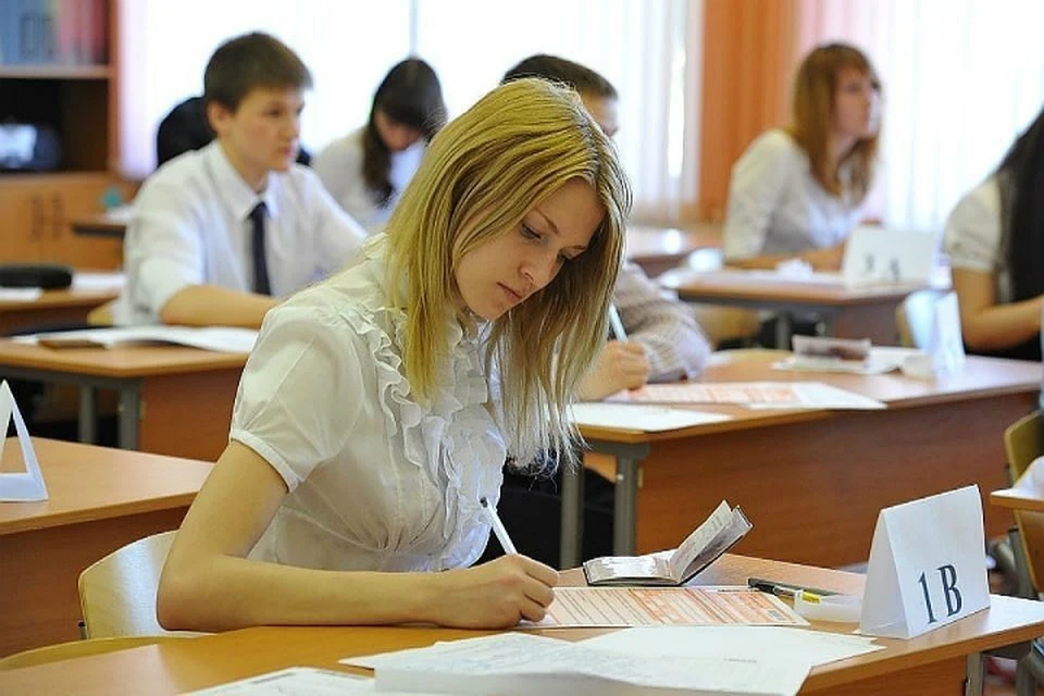 Результаты ЕГЭ в Хабаровском крае начали узнавать выпускники