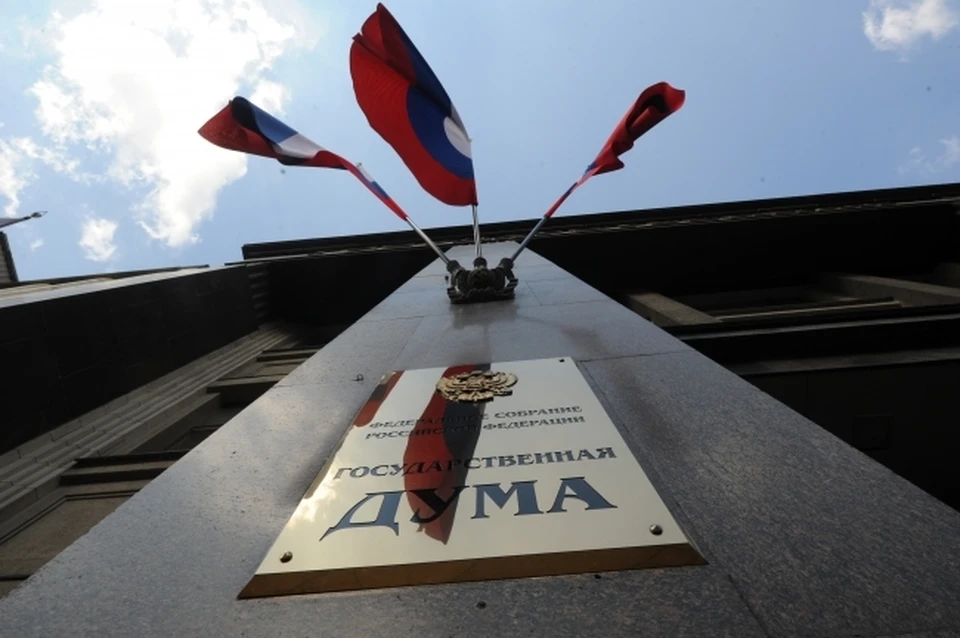Госдума России во втором чтении приняла законопроект парламента Башкирии, согласно которому у нелегальных автоперевозчиков будут задерживать машины в качестве меры воздействия
