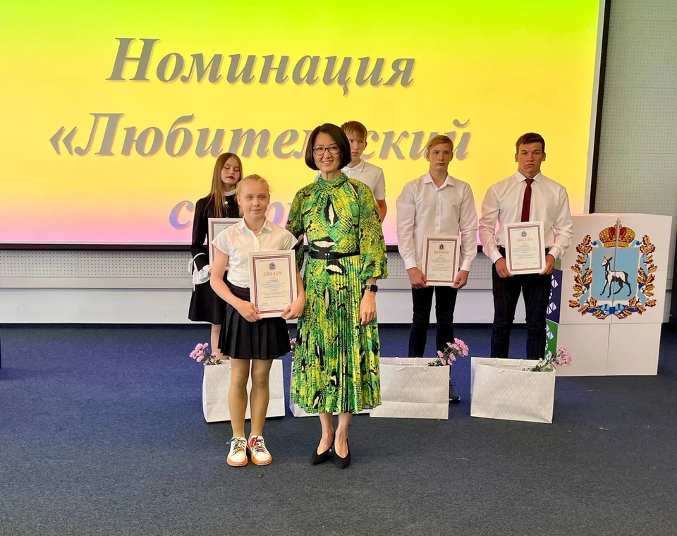 Получить премию могут дети, которые добились особых успехов и значительных результатов. Фото: минспорта Самарской области