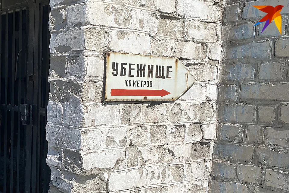 Защитное сооружение находится в доме №9 на улице Заречной. Его площадь составляет 86,6 квадратных метров.