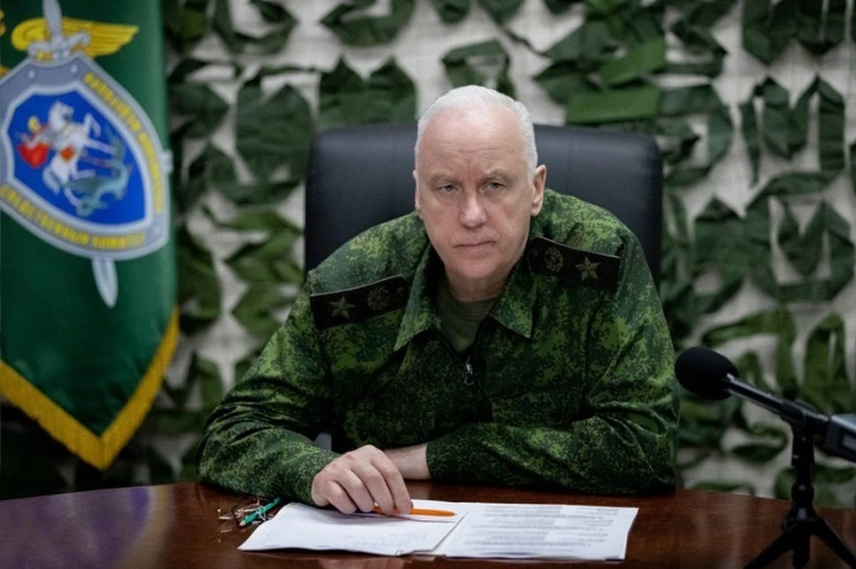 Председатель Следкома России Александр Бастрыкин провел совещание в Луганске. Фото - Следком РФ