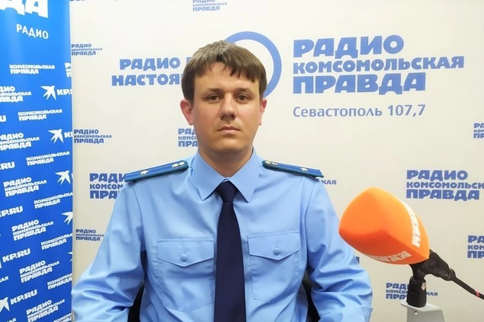 Начальник управления по надзору за уголовно-процессуальной и оперативно-розыскной деятельностью прокуратуры города Севастополя Владислав Шаповалов