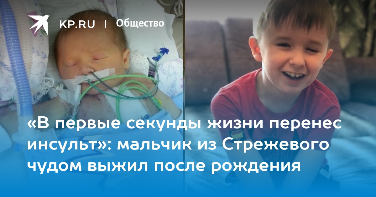 Кардиоцентр томск карта