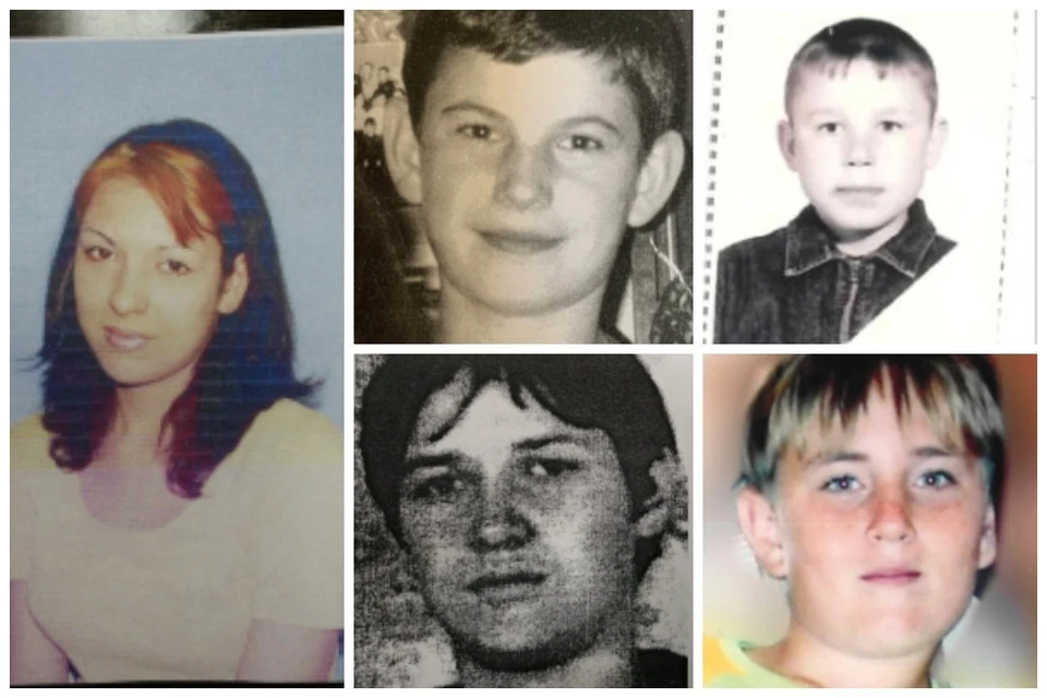Истории бесследно исчезнувших ребят, которых разыскивают больше 10 лет.