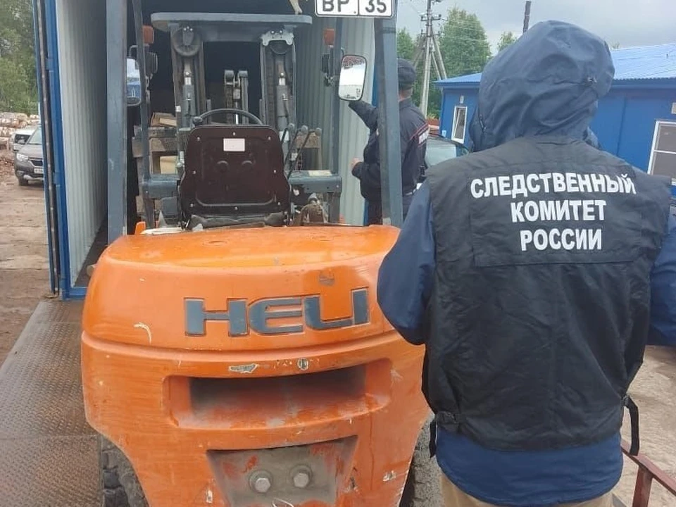 Пресс-служба СУ СК РФ.