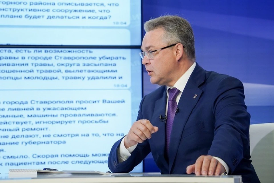 Фото: социальные сети губернатора Ставрополья Владимира Владимирова