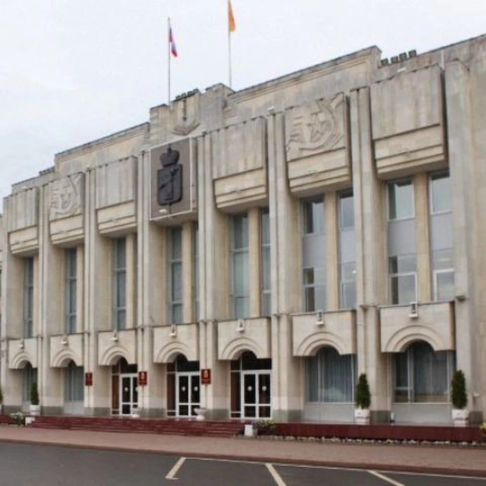 В структуре правительства Ярославской области будут внесены изменения ФОТО: Правительство Ярославской области