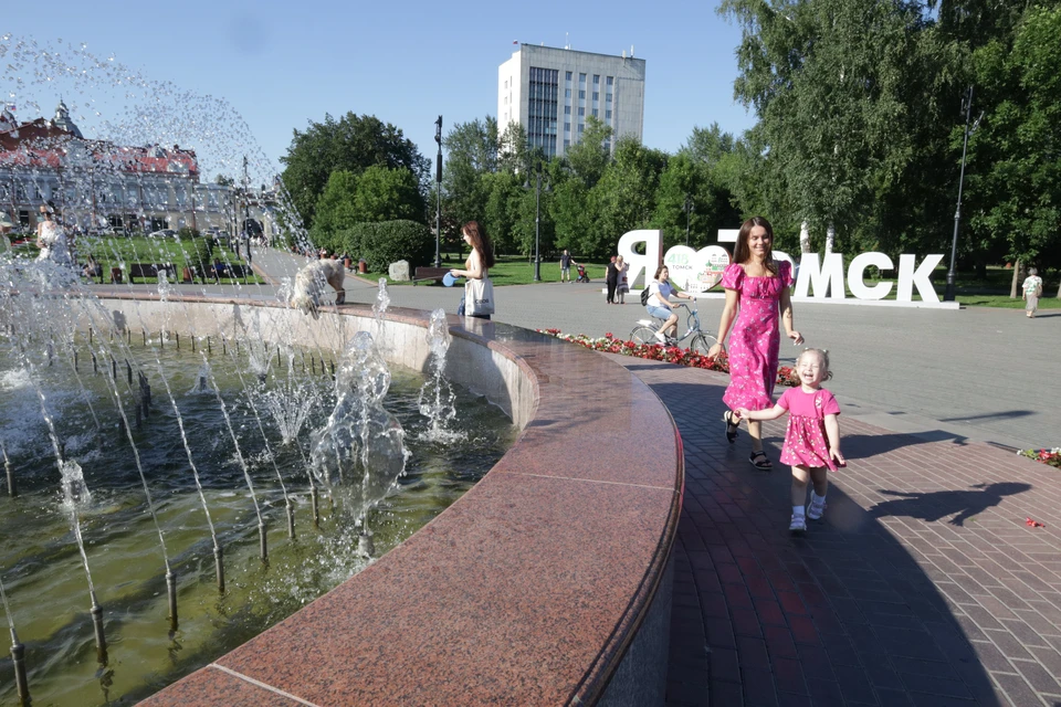Томичей поздравили с Днем молодежи