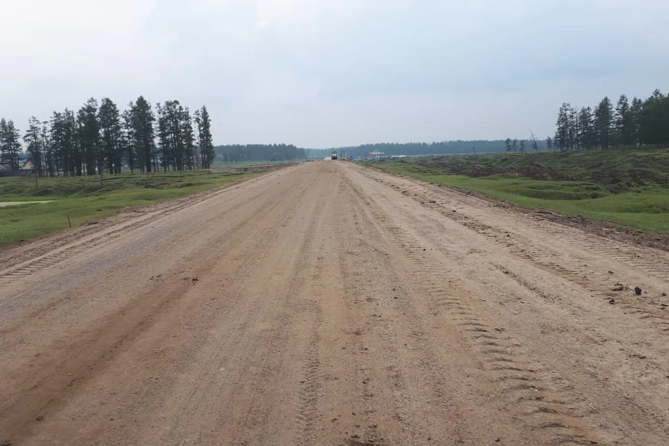 Фото: ЯСИА
