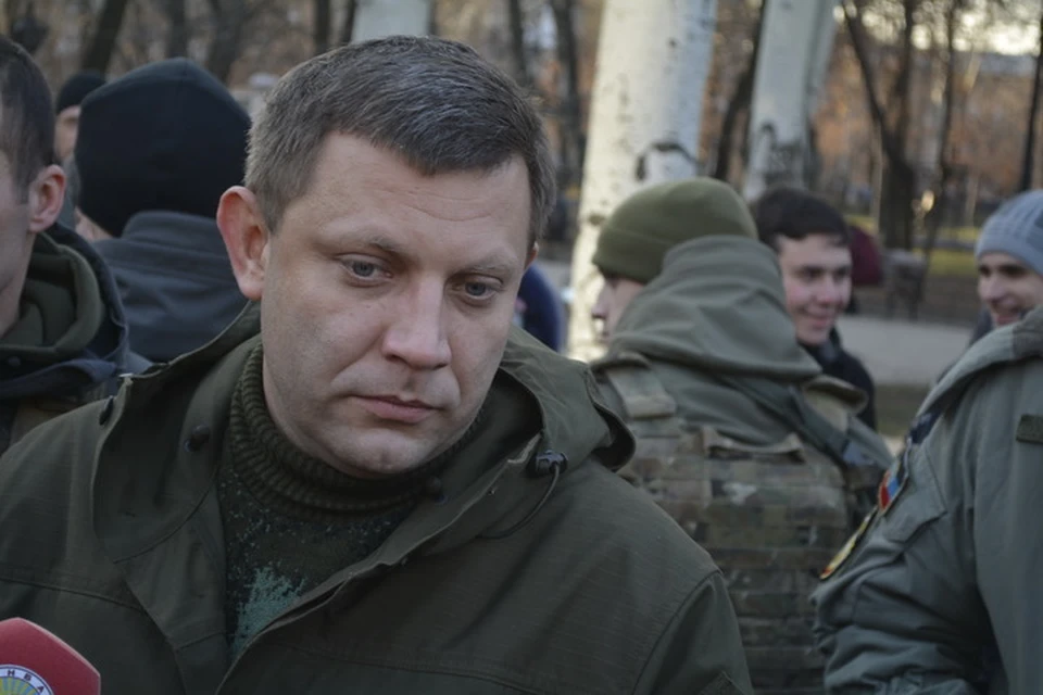 Александра Захарченко в народе называли «Батей»