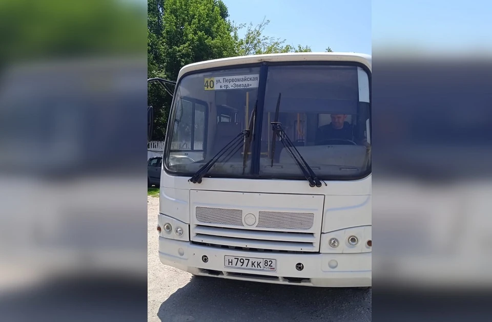 Фото: пресс-служба администрации Симферополя