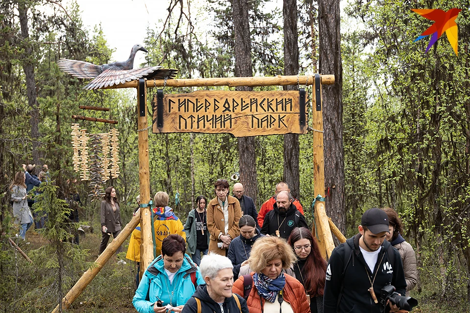 В Ковдорском округе с 21 по 23 июля будет проходить II Молодежный экофорум «Гиперборея-Ковдор. Перезагрузка».