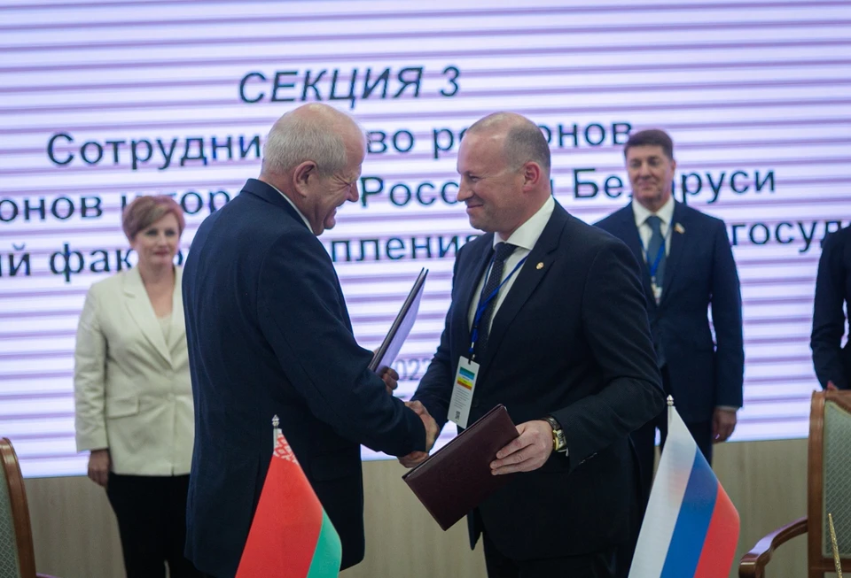 Фото: pravitelstvorb.ru