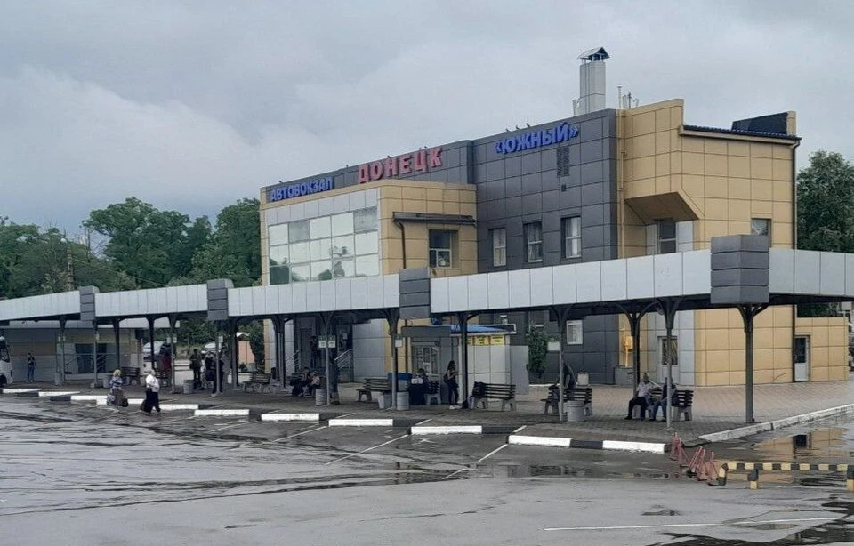 Автобус будет отправляться через день с автовокзала «Южный» в Донецке. Фото: Минтранс ДНР