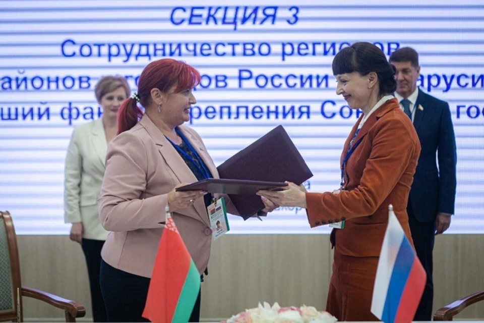 Председатель Законодательной думы Хабаровского края посетила X Форума регионов России и Беларуси
