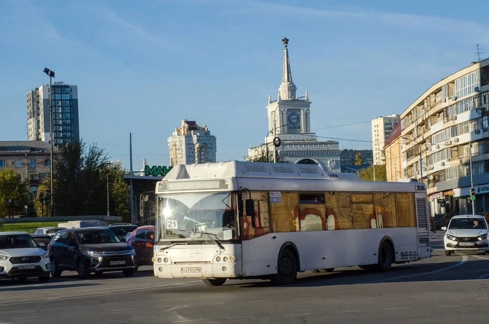 Общественный городской транспорт.