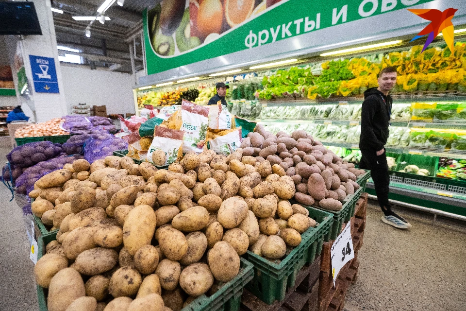 На остальные товары цены не изменились или изменились незначительно.