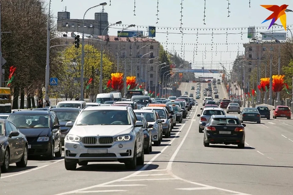 В ГАИ сказали, где будет запрещена парковка в Минске 3 июля. Снимок носит иллюстративный характер.