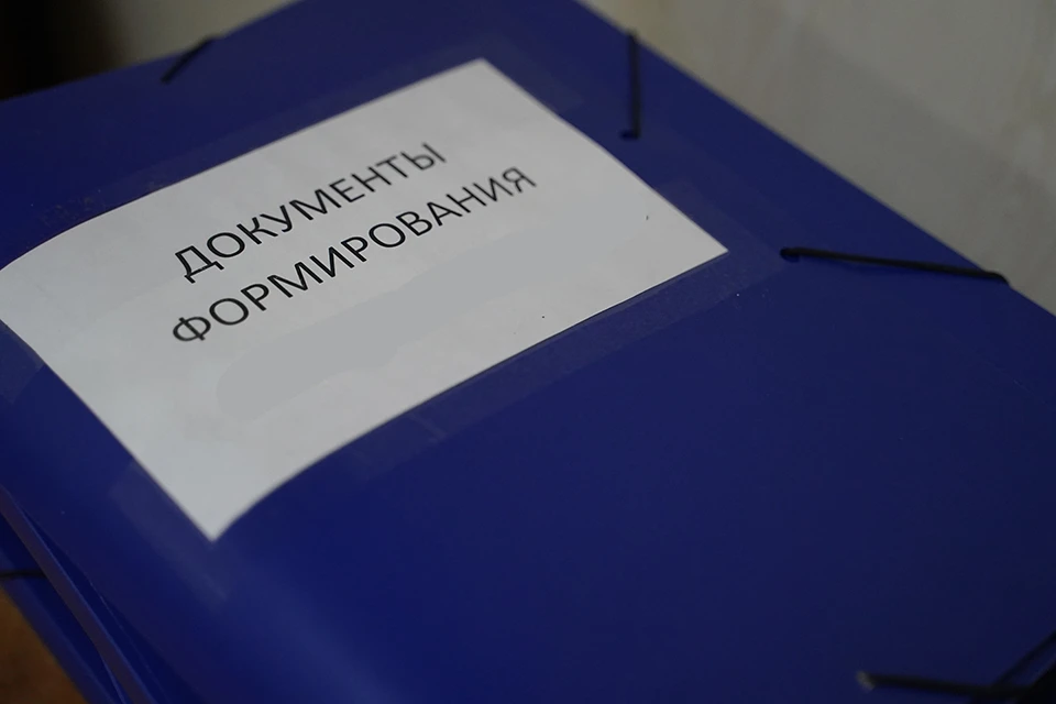 Дело завели после проверки прокуратуры.
