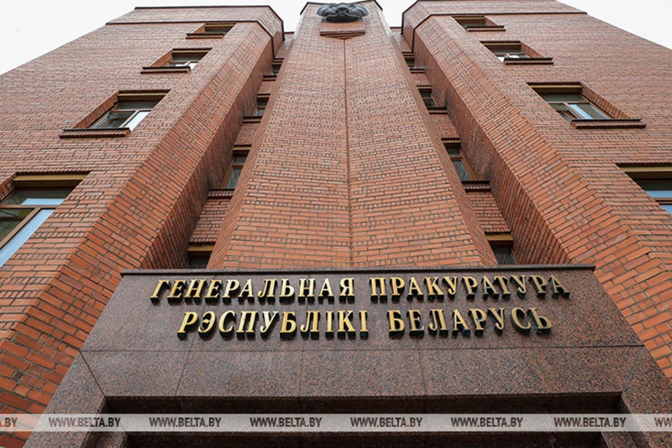 В Генпрокуратуре сказали, что участились случаи незаконного ввоза травматического оружия в Беларусь. Фото: БелТА