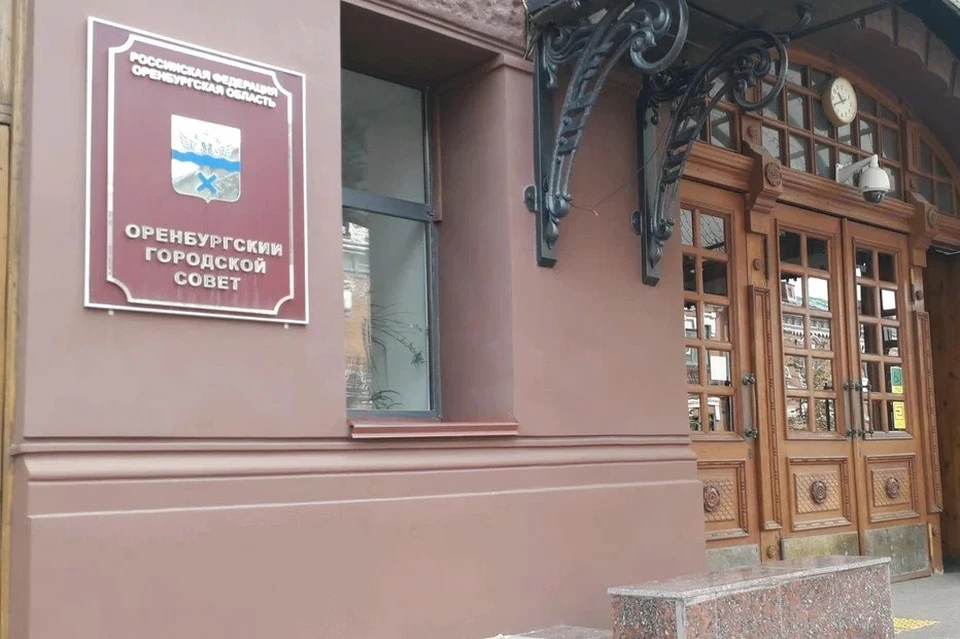 Подписал постановление первый замглавы города Алексей Кудинов. Фото: Яндекс карты.