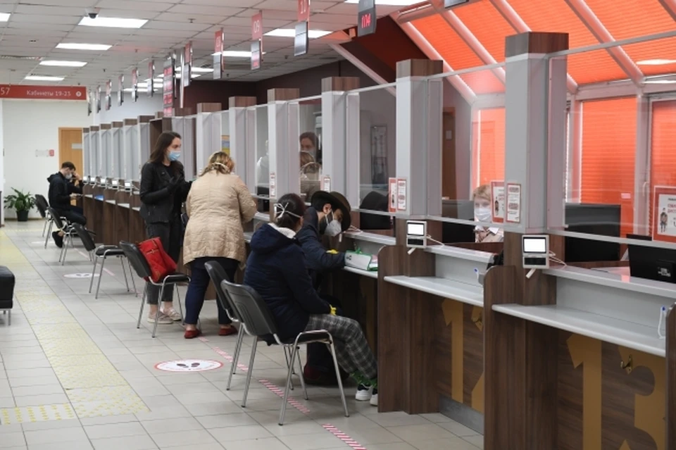 В МФЦ приняли 11 577 заявлений