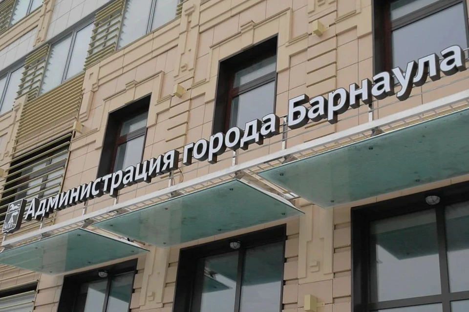 Церемония награждения прошла в мэрии