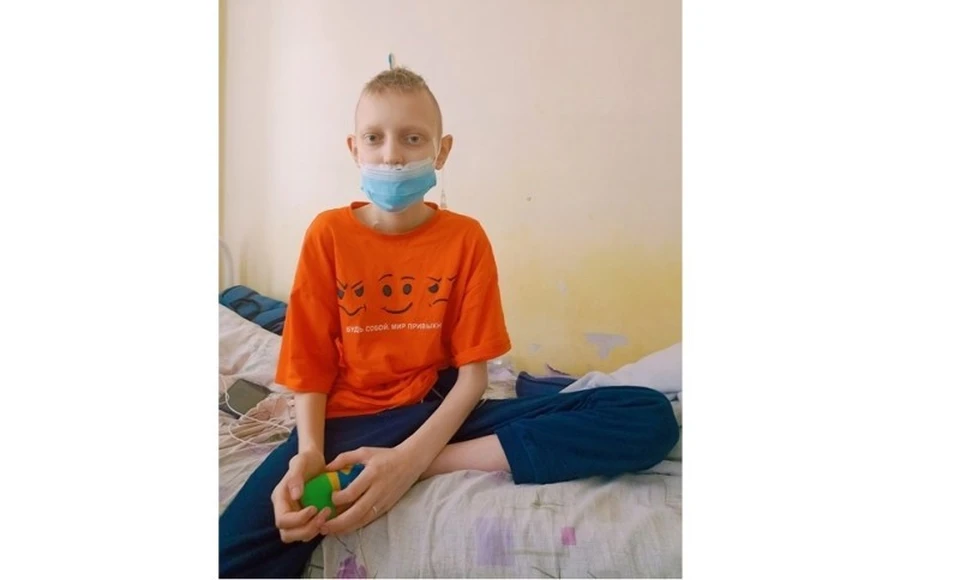 Фото: Соцсети.
