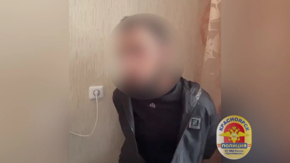 Скриншот: видео МВД Красноярского края