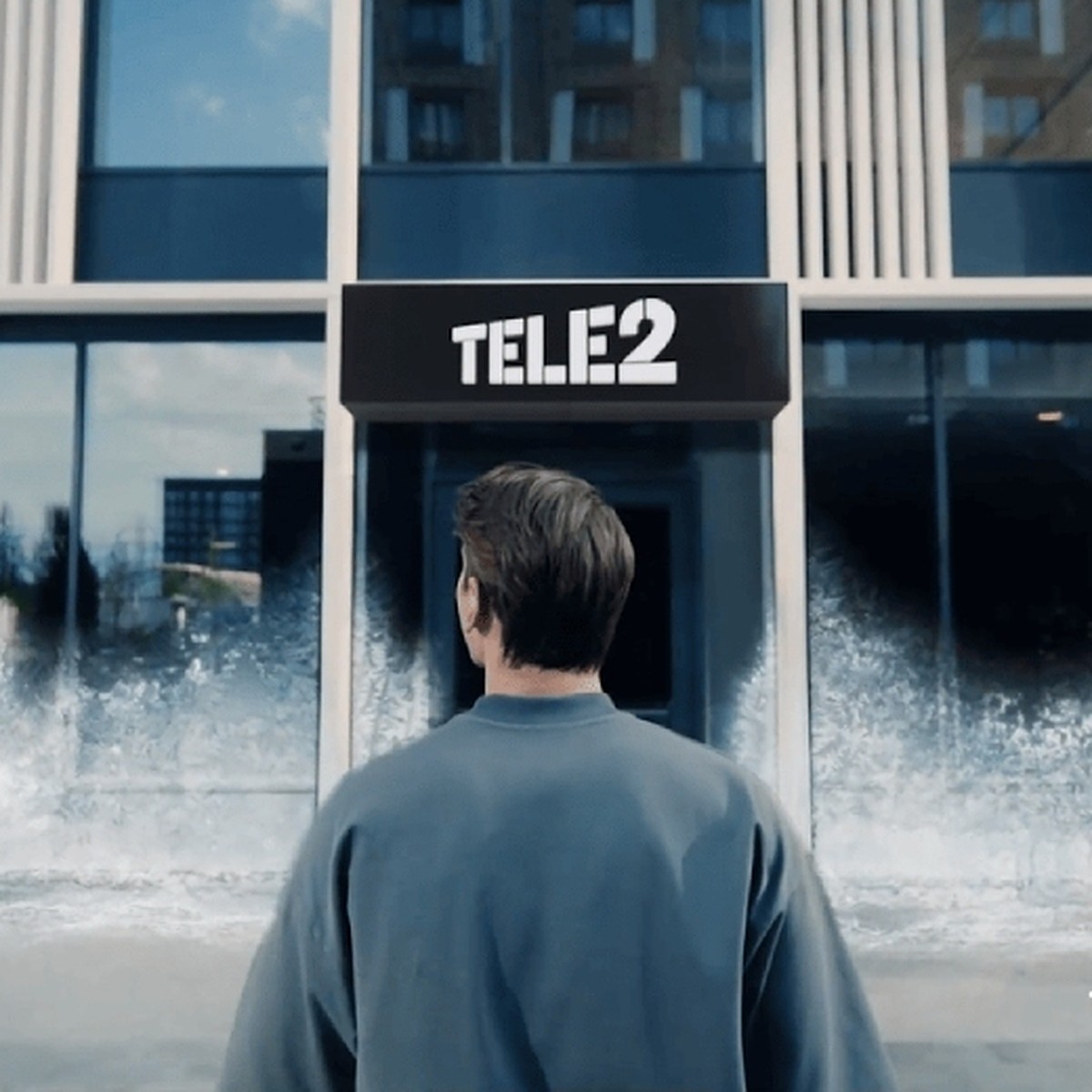 Tele2 замораживает цены на тарифы - KP.RU