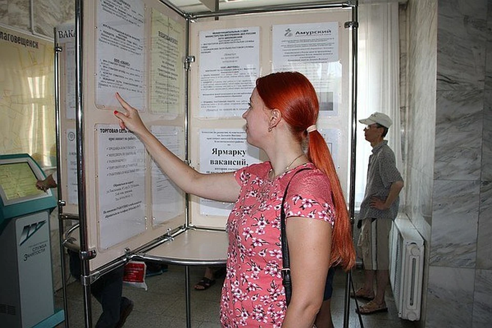 В этом месяце 38 граждан были признаны безработными.